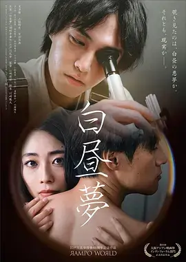 盛世九九 国产精品剧集